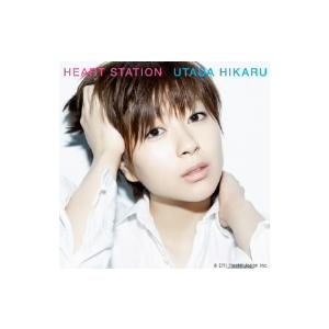 宇多田ヒカル／ＨＥＡＲＴ　ＳＴＡＴＩＯＮ