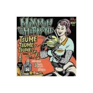 マキシマムザホルモン 爪爪爪 ｆ イーベストcd Dvd館 通販 Paypayモール