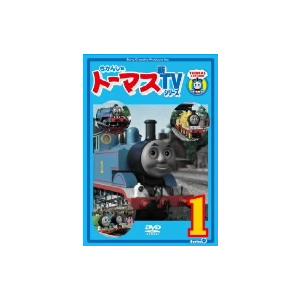 きかんしゃトーマス　新ＴＶシリーズ＜第９シリーズ＞（１）