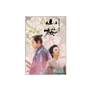 山桜｜ebest-dvd