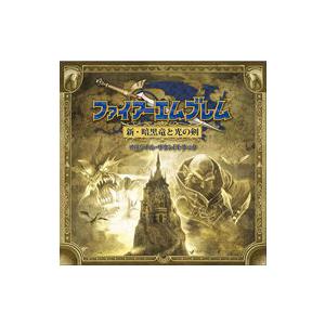ファイアーエムブレム 新・暗黒竜と光の剣 オリジ...の商品画像