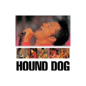 ＨＯＵＮＤ　ＤＯＧ／プレミアム・ベスト　ハウンド・ドッグ