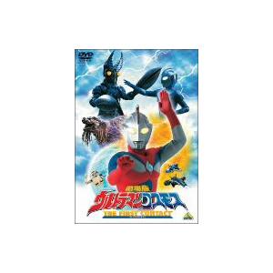 劇場版 ウルトラマンコスモス ｔｈｅ ｆｉｒｓｔ ｃｏｎｔａｃｔ イーベストcd Dvd館 通販 Paypayモール