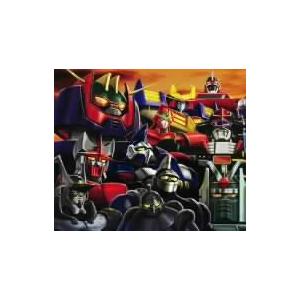 ロボットアニメ大鑑 上巻 Www Academiaecuatorianadelalengua Org