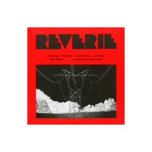 レベリー/レベリー