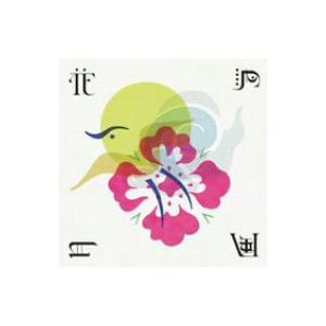 オムニバス／花鳥風月集｜ebest-dvd