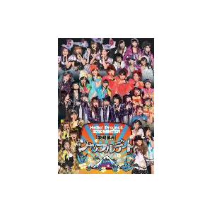 モーニング娘。/他/Hello!Project 2010 W...