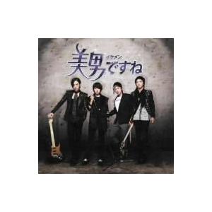 美男＜イケメン＞ですね−日本版オリジナルサウンドトラックＣＤ