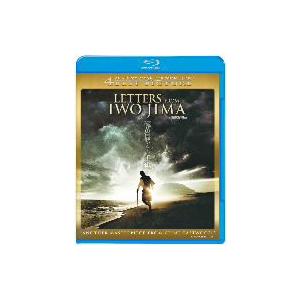 硫黄島からの手紙（Ｂｌｕ−ｒａｙ　Ｄｉｓｃ）｜ebest-dvd