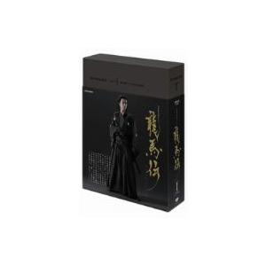 ＮＨＫ大河ドラマ　龍馬伝　完全版　ＤＶＤ　ＢＯＸ−１（ｓｅａｓｏｎ１）