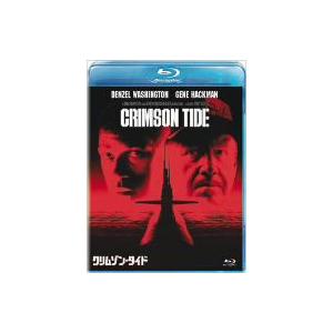 クリムゾン・タイド（Ｂｌｕ−ｒａｙ　Ｄｉｓｃ）｜ebest-dvd