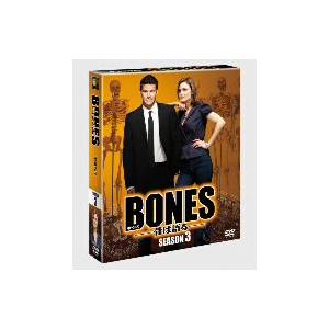 ｂｏｎｅｓ 骨は語る シーズン３ ｓｅａｓｏｎｓコンパクト ボックス イーベストcd Dvd館 通販 Paypayモール