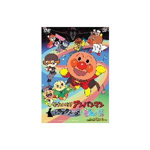 それいけ!アンパンマン ブラックノーズと魔法の歌の商品画像