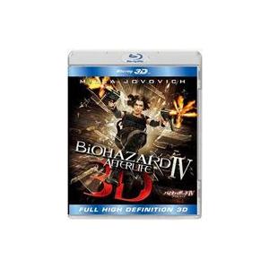 バイオハザードＩＶ　アフターライフ　ＩＮ　３Ｄ（Ｂｌｕ−ｒａｙ　Ｄｉｓｃ）｜ebest-dvd