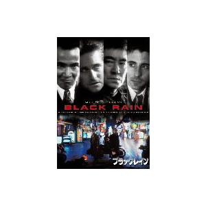 ブラック・レイン デジタル・リマスター版 スペシ...の商品画像
