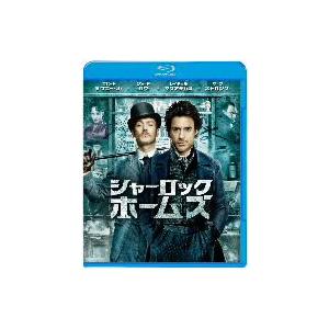 シャーロック・ホームズ（Ｂｌｕ−ｒａｙ　Ｄｉｓｃ）