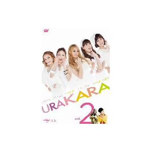 URAKARA vol．2