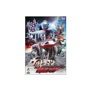 ウルトラマンVS仮面ライダーの商品画像