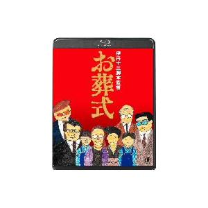 お葬式（Ｂｌｕ−ｒａｙ　Ｄｉｓｃ）｜ebest-dvd