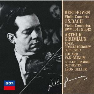 グリュミオー／ベートーヴェン：ヴァイオリン協奏曲、他（モノラル録音）｜ebest-dvd