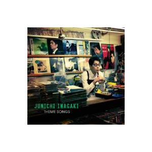 稲垣潤一／３０周年記念ベスト〜テーマ・ソングス〜