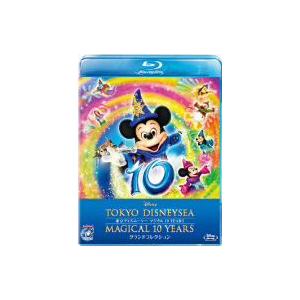 東京ディズニーシー　マジカル　１０　ＹＥＡＲＳ　グランドコレクション（Ｂｌｕ−ｒａｙ　Ｄｉｓｃ）