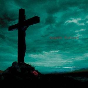 Angelo  Calvary  12cmCD Single