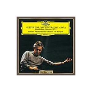 カラヤン／バッハ：管弦楽組曲第２番＆第３番／ブランデンブルク協奏曲第５番