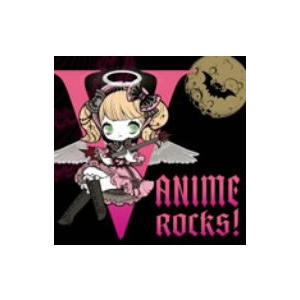 オムニバス／Ｖ−ＡＮＩＭＥ　ＲＯＣＫＳ！｜ebest-dvd