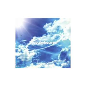 Divers / Blue skyheaven