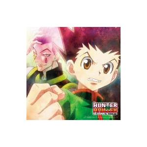 ｔｖアニメ ｈｕｎｔｅｒ ｈｕｎｔｅｒ キャラクターソング集 天空闘技場編 イーベストcd Dvd館 通販 Paypayモール