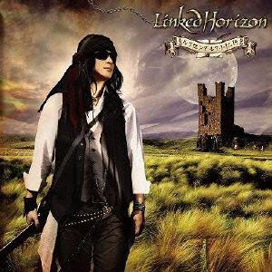 Ｌｉｎｋｅｄ　Ｈｏｒｉｚｏｎ／ルクセンダルク小紀行｜ebest-dvd