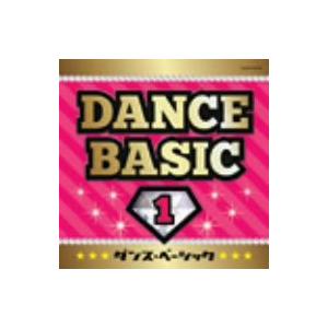 ダンス・ベーシック１｜ebest-dvd