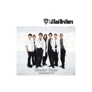 三代目　Ｊ　Ｓｏｕｌ　Ｂｒｏｔｈｅｒｓ／Ｐｏｗｄｅｒ　Ｓｎｏｗ〜永遠に終わらない冬〜｜ebest-dvd