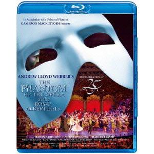 オペラ座の怪人　２５周年記念公演　ｉｎ　ロンドン（Ｂｌｕ−ｒａｙ　Ｄｉｓｃ）｜ebest-dvd