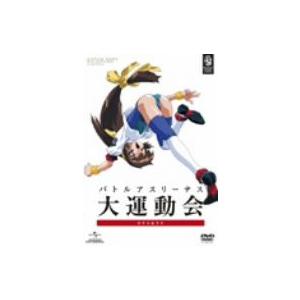 バトルアスリーテス大運動会　ＯＶＡ＆ＴＶ　ＤＶＤ　ＳＥＴ