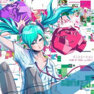 渋谷慶一郎／東浩紀／イニシエーション