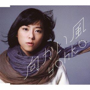 YOHKO  向かい風 12cmCD Single