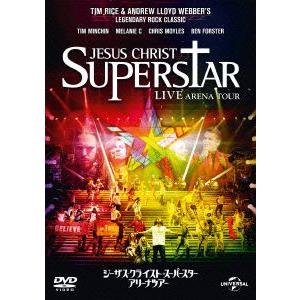 ジーザス・クライスト＝スーパースター　アリーナ・ツアー｜ebest-dvd