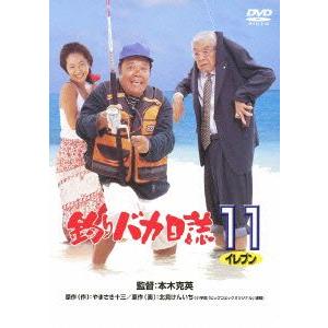 釣りバカ日誌１１｜ebest-dvd