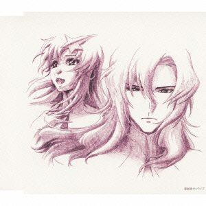 Quiet Night〜ReTracksの商品画像