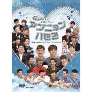 東方神起/FTISLAD/CNBLUE/2PM/...の商品画像