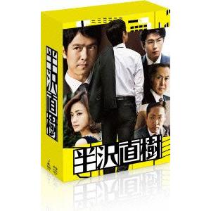 半沢直樹−ディレクターズカット版−Ｂｌｕ−ｒａｙ　ＢＯＸ（Ｂｌｕ−ｒａｙ　Ｄｉｓｃ）｜ebest-dvd