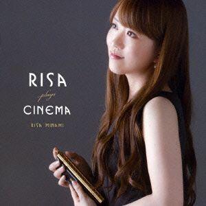 南里沙/RISA Plays CINEMAの商品画像