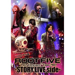 ＲＯＯＴ　ＦＩＶＥ／ＲＯＯＴ　ＦＩＶＥ“Ｌｏｖｅ　Ｔｒｅａｓｕｒｅ”Ｔｏｕｒ　２０１４−ＳＴＯＲＹ　ＬＩＶＥ　ｓｉｄｅ−｜ebest-dvd