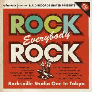 オムニバス／Ｂ．Ａ．Ｄ　ＲＥＣＯＲＤＳ　ＵＮＩＴＥＤ　ＰＲＥＳＥＮＴＳ「Ｒｏｃｋ，Ｅｖｅｒｙｂｏｄｙ，Ｒｏｃｋ−Ｒｏｃｋｓｖｉｌｌｅ　Ｓｔｕｄｉｏ　Ｏ｜ebest-dvd