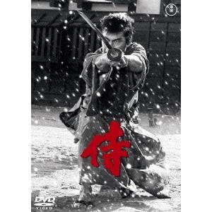 侍　［東宝ＤＶＤ名作セレクション］｜ebest-dvd