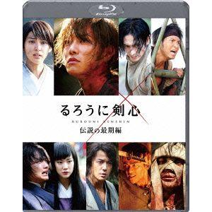 るろうに剣心　伝説の最期編（Ｂｌｕ−ｒａｙ　Ｄｉｓｃ）