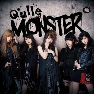 Ｑ’ｕｌｌｅ／ＭＯＮＳＴＥＲ｜ebest-dvd