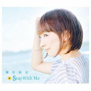 堀江由衣／Ｓｔａｙ　Ｗｉｔｈ　Ｍｅ（初回限定盤）（ＤＶＤ付）｜ebest-dvd